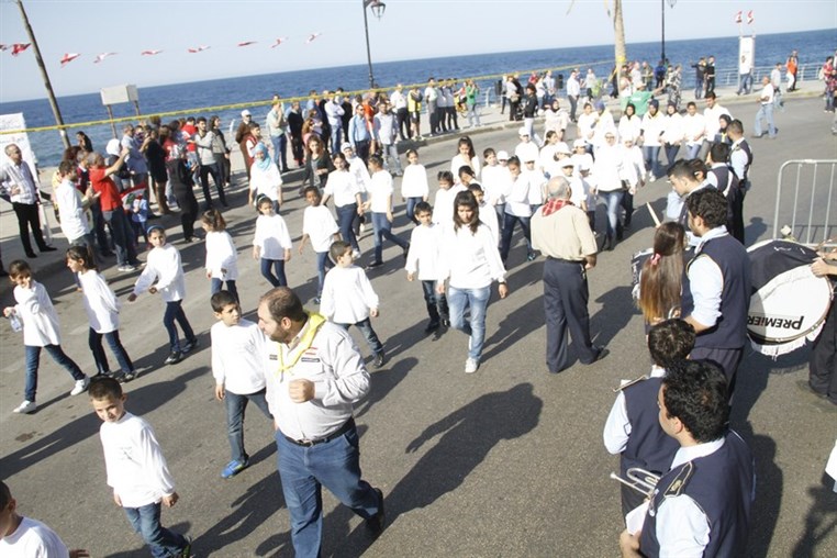 Beirut Celebrations Independence Day 